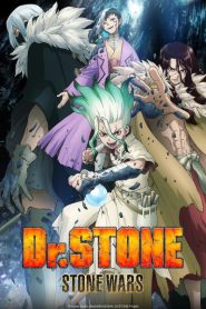 Dr.Stone Stone Wars สงครามสโตน ภาค 2 ตอนที่ 1-11 พากย์ไทย (จบแล้ว)