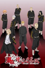 Tokyo Revengers โตเกียว รีเวนเจอร์ส ตอนที่ 1-24 พากย์ไทย (จบแล้ว)